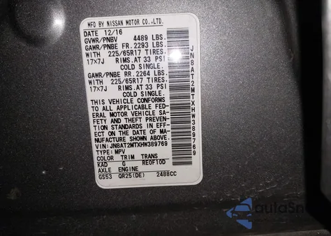 2017 Nissan Rogue S из США, поврежденный, VIN JN8AT2MTXHW389769